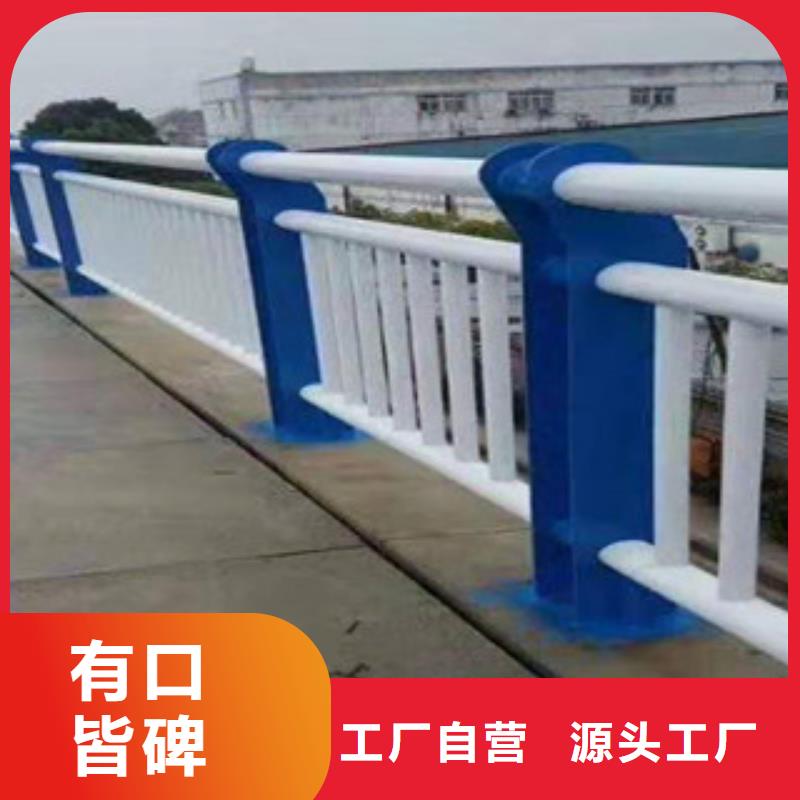 防撞护栏M型防撞护栏拒绝差价