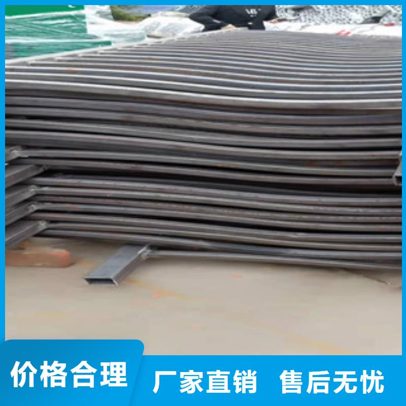 防撞护栏桥梁景观栏杆货源直销