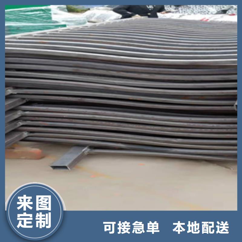 科阳【高速开口栏网】防撞护栏-【不锈钢复合管护栏 】货品齐全