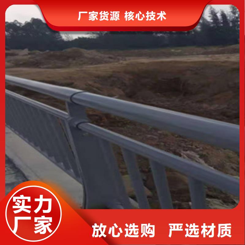 防撞护栏-防撞护栏立柱做工细致