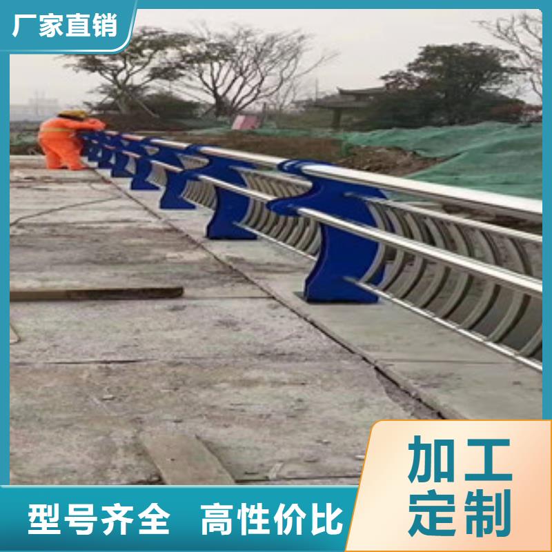 防撞护栏不锈钢复合管护栏厂家自营