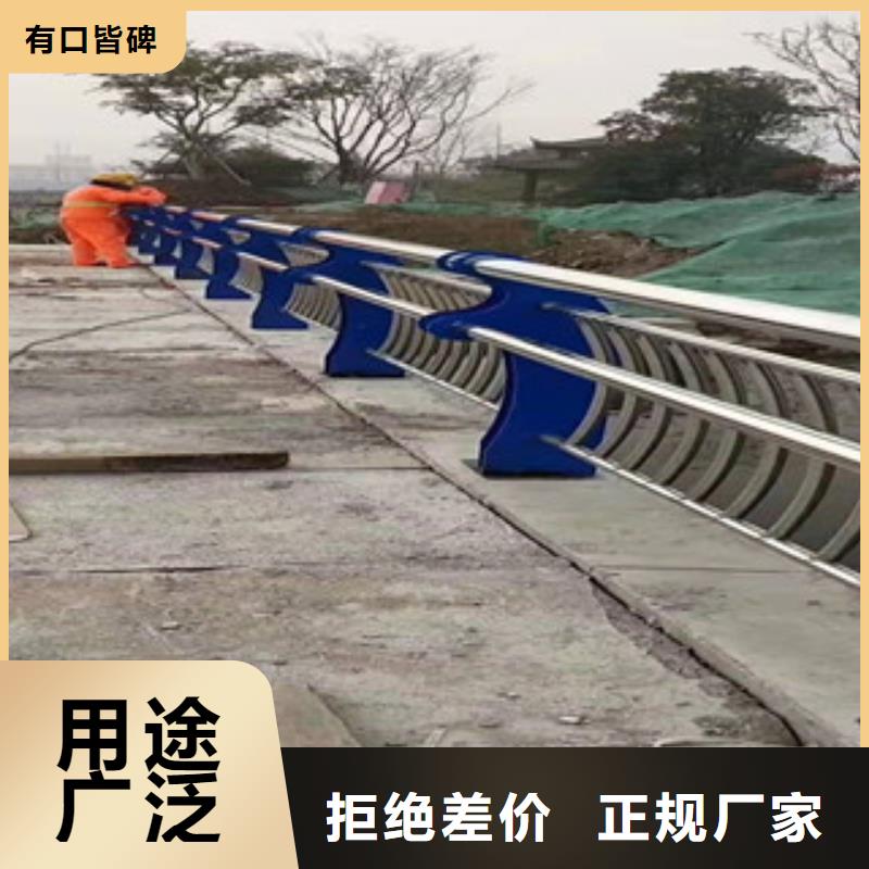 防撞护栏M型防撞护栏拒绝差价