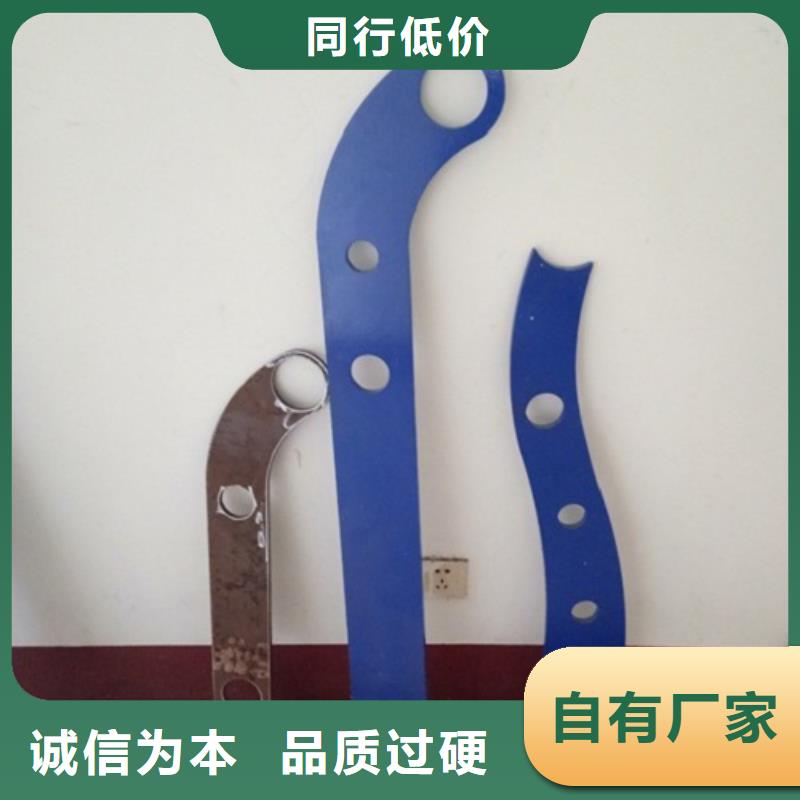 立柱,桥梁防撞护栏放心得选择