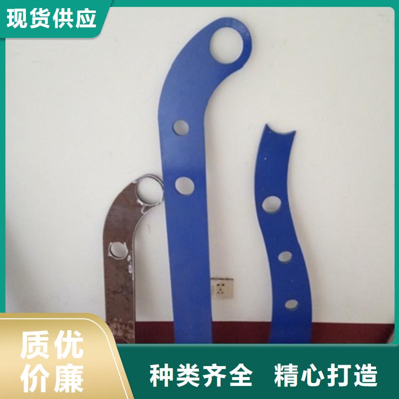 【 立柱-不锈钢复合管护栏随心所欲定制】产品参数