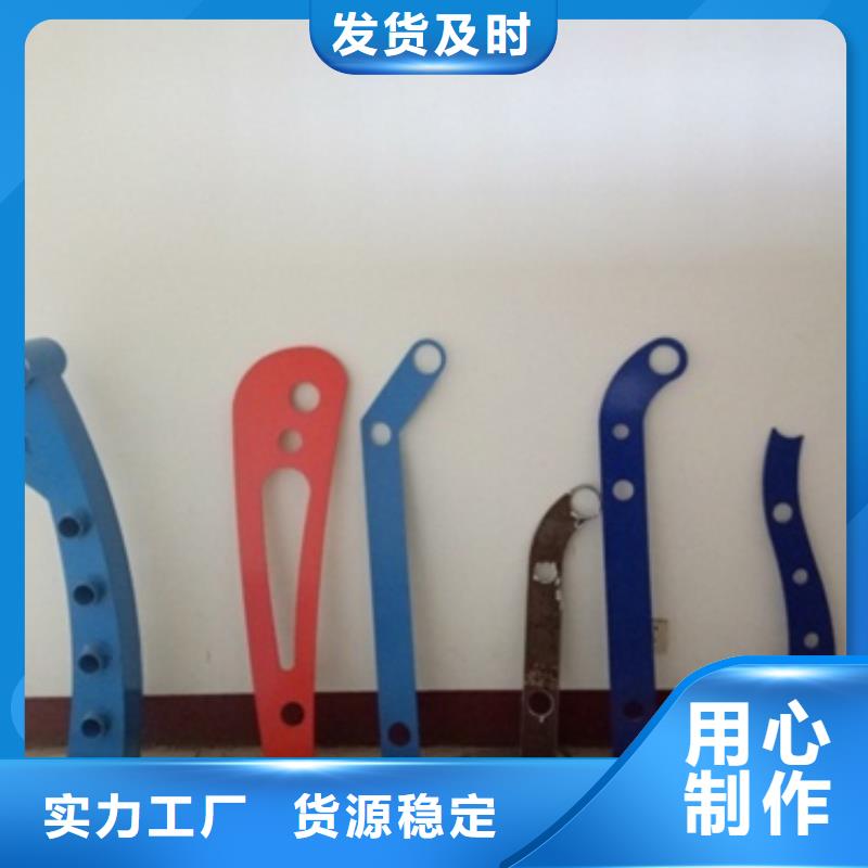 立柱【不锈钢复合管护栏】做工精细