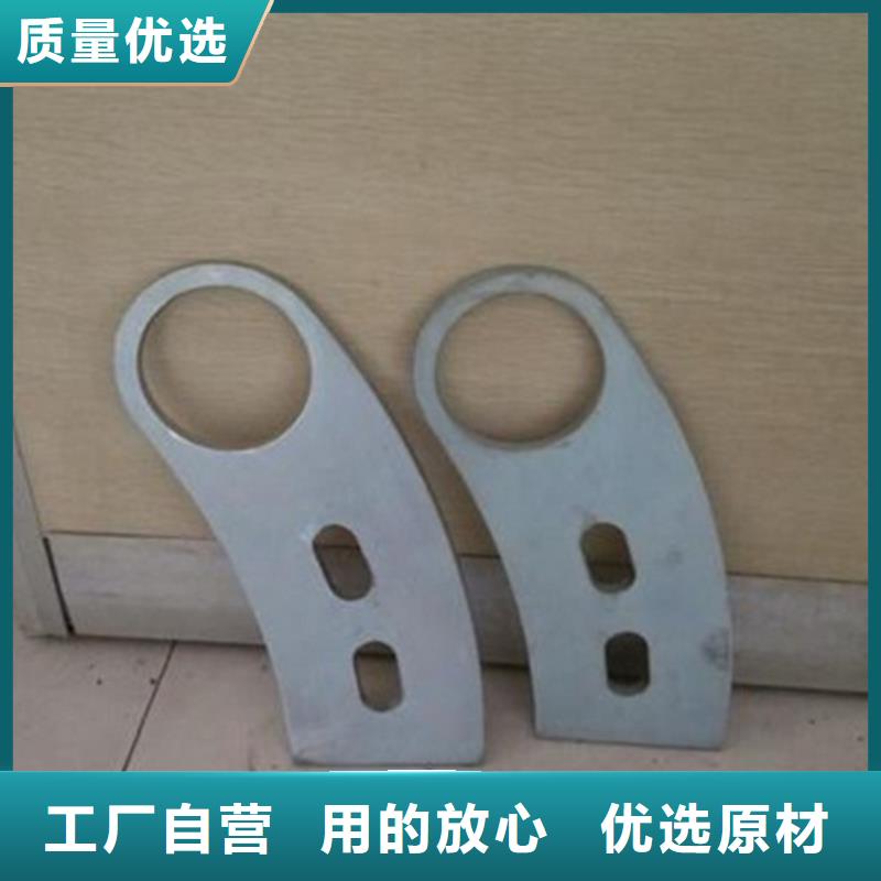 立柱-不锈钢景观护栏颜色尺寸款式定制