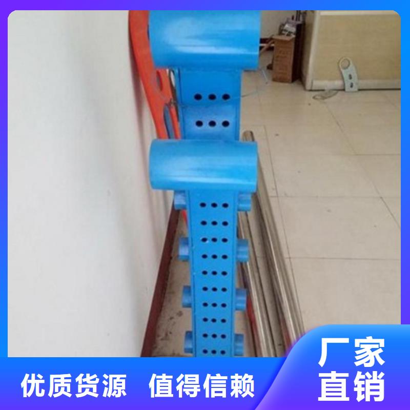 立柱-不锈钢景观护栏颜色尺寸款式定制