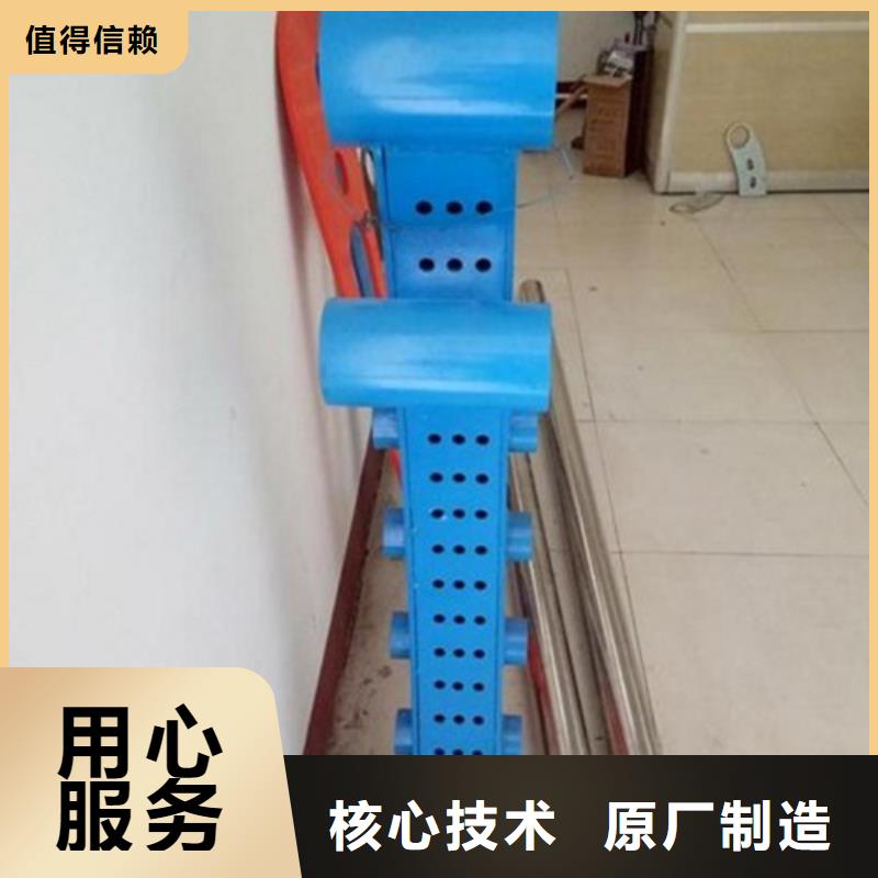 立柱不锈钢复合管精品优选