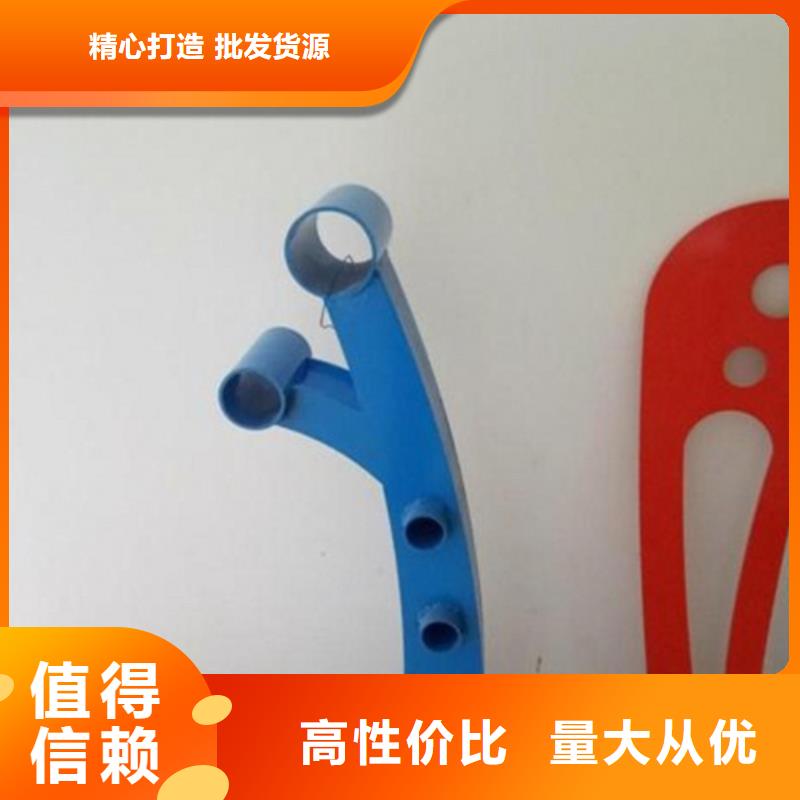 立柱-不锈钢景观护栏颜色尺寸款式定制