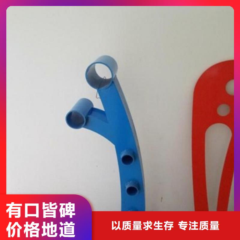 立柱桥梁防撞护栏一件也发货