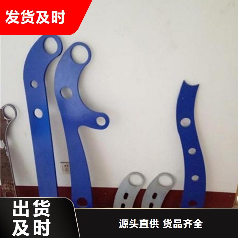 立柱桥梁防撞护栏价格实惠