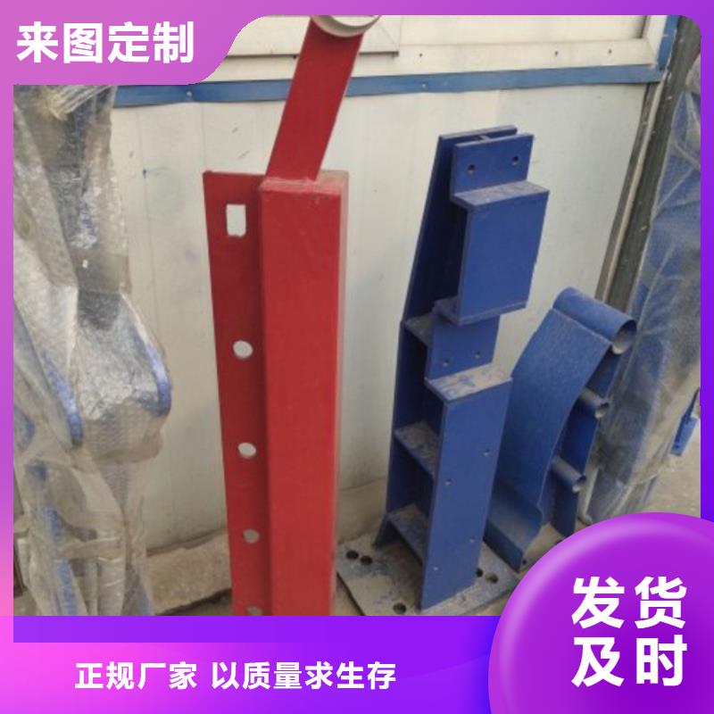 立柱桥梁防撞护栏对质量负责