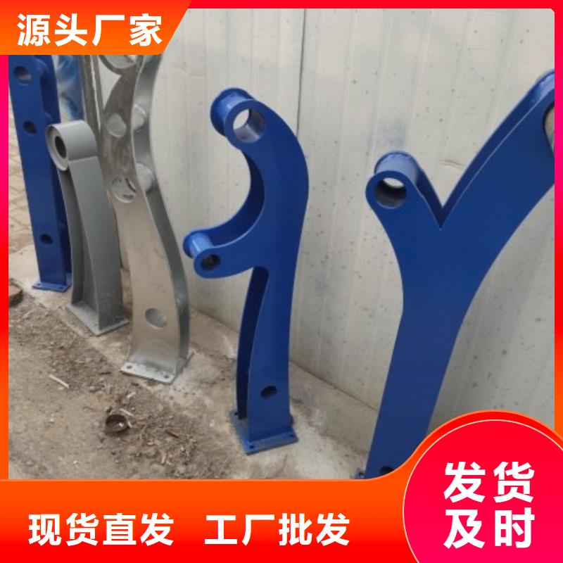 立柱,桥梁防撞护栏放心得选择