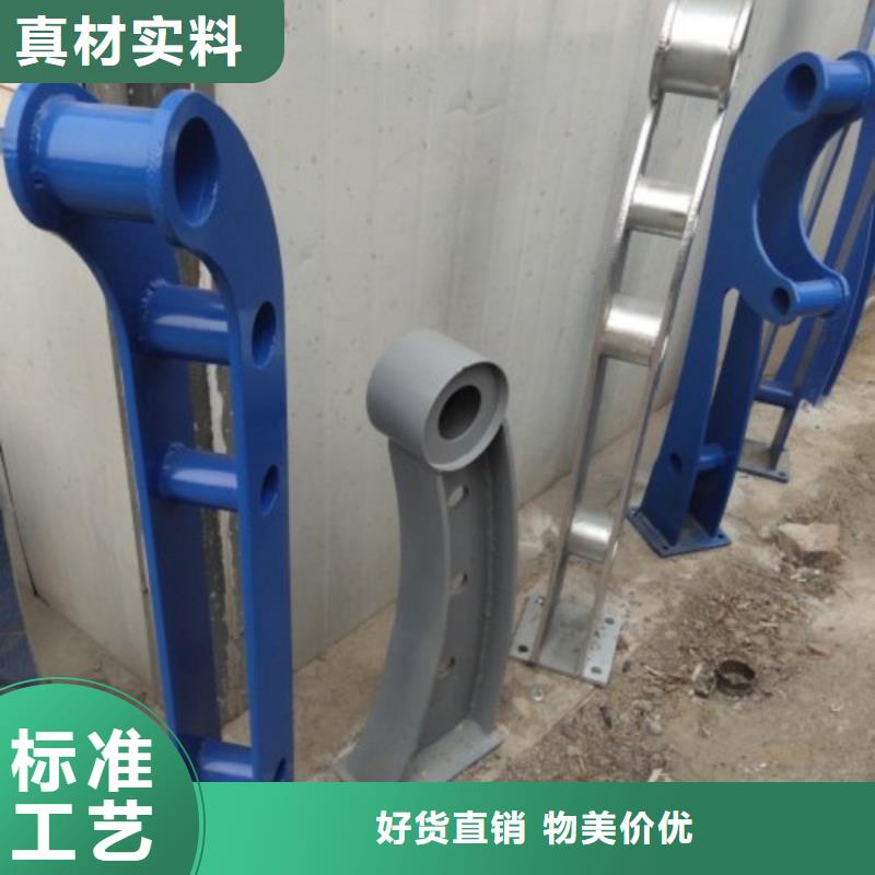 立柱桥梁防撞护栏一件也发货