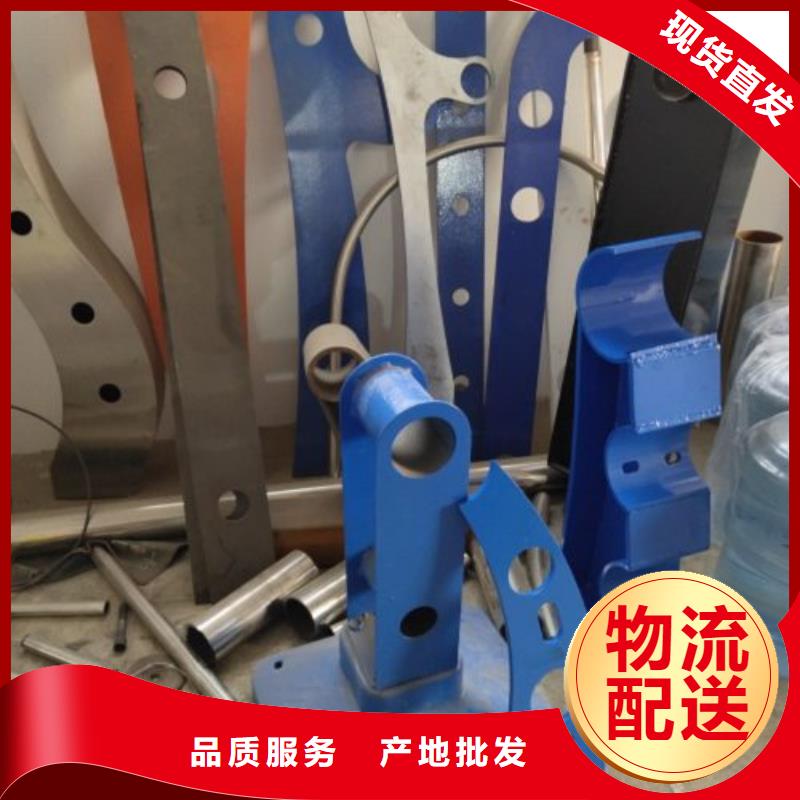 【立柱】不锈钢复合管专心专注专业