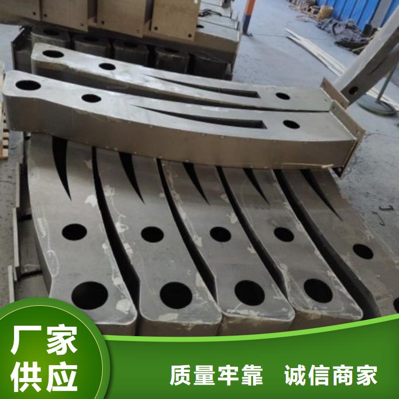 立柱-不锈钢景观护栏颜色尺寸款式定制