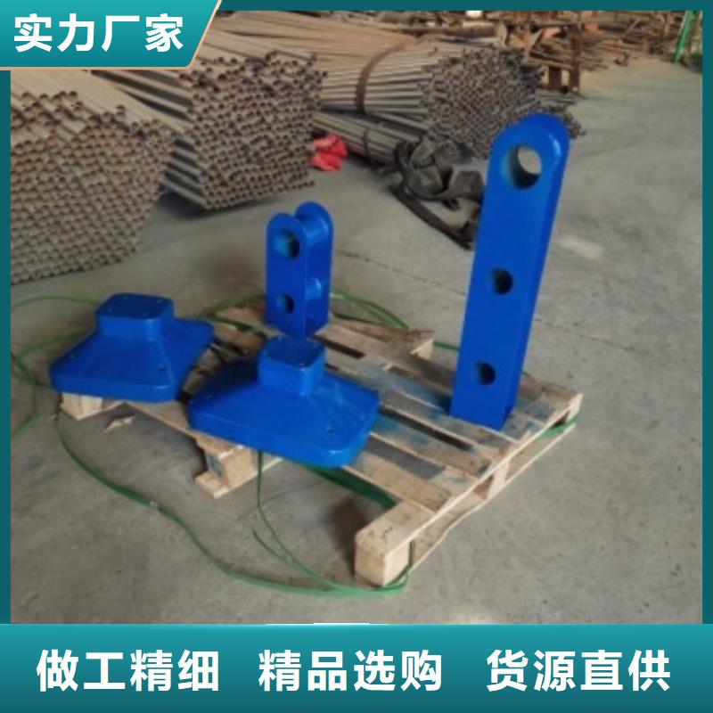 【立柱】_不锈钢复合管高品质诚信厂家 科阳金属制品(凉山市分公司)