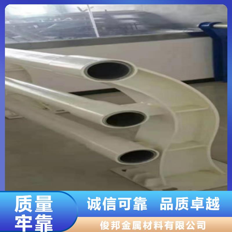 【不锈钢护栏,【不锈钢复合管】常年供应】