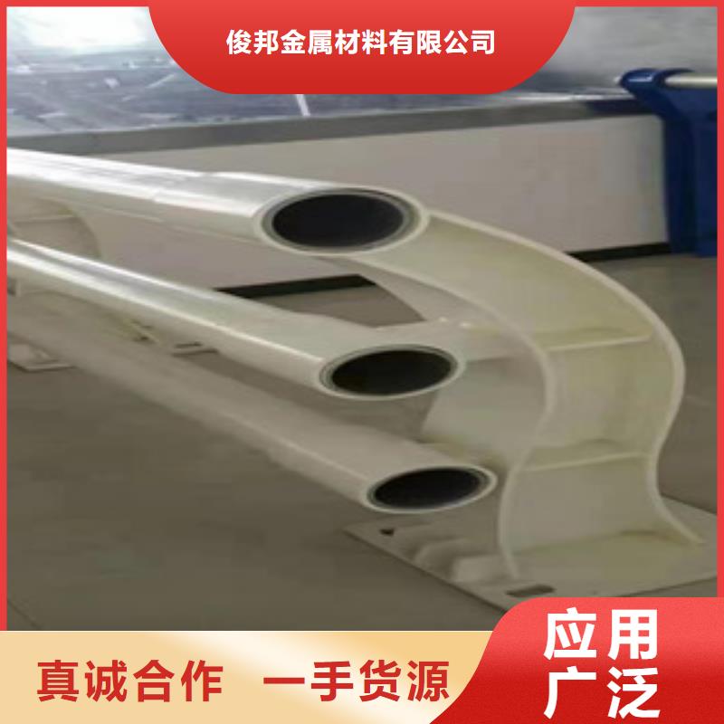 【 不锈钢护栏_不锈钢景观护栏
注重细节】