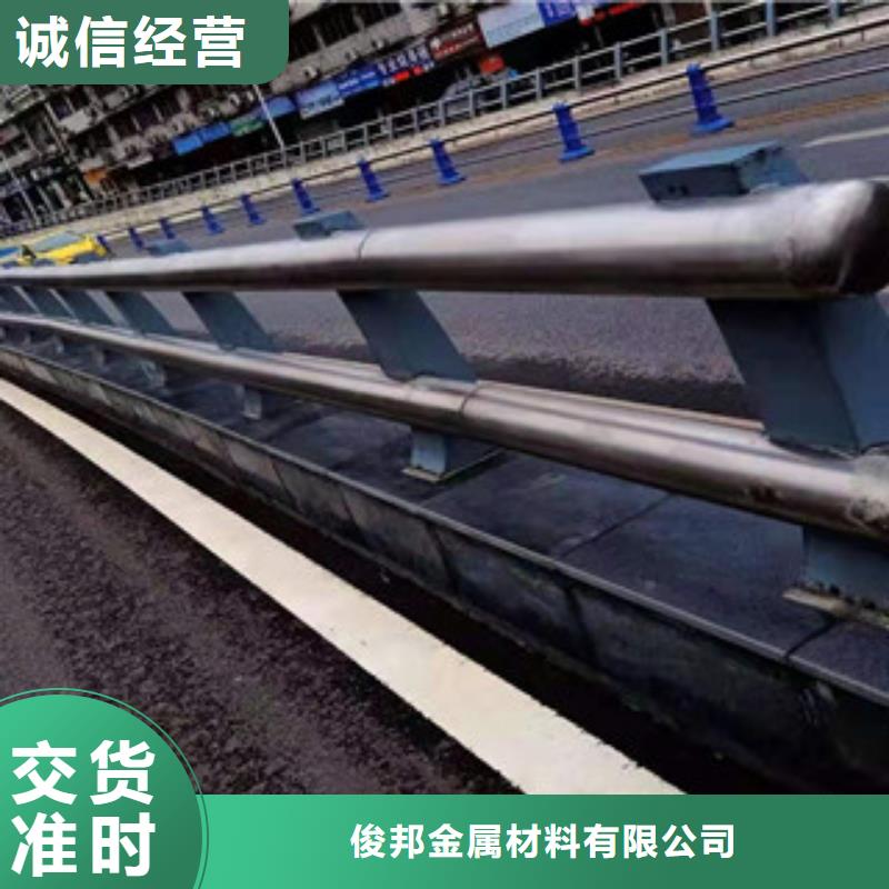 科阳桥梁护栏厂家【 不锈钢护栏 政道路防护栏用心制作】-二八商务