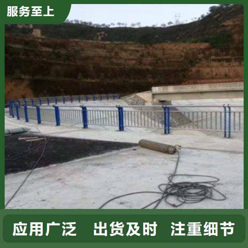 【 不锈钢护栏_不锈钢景观护栏
注重细节】
