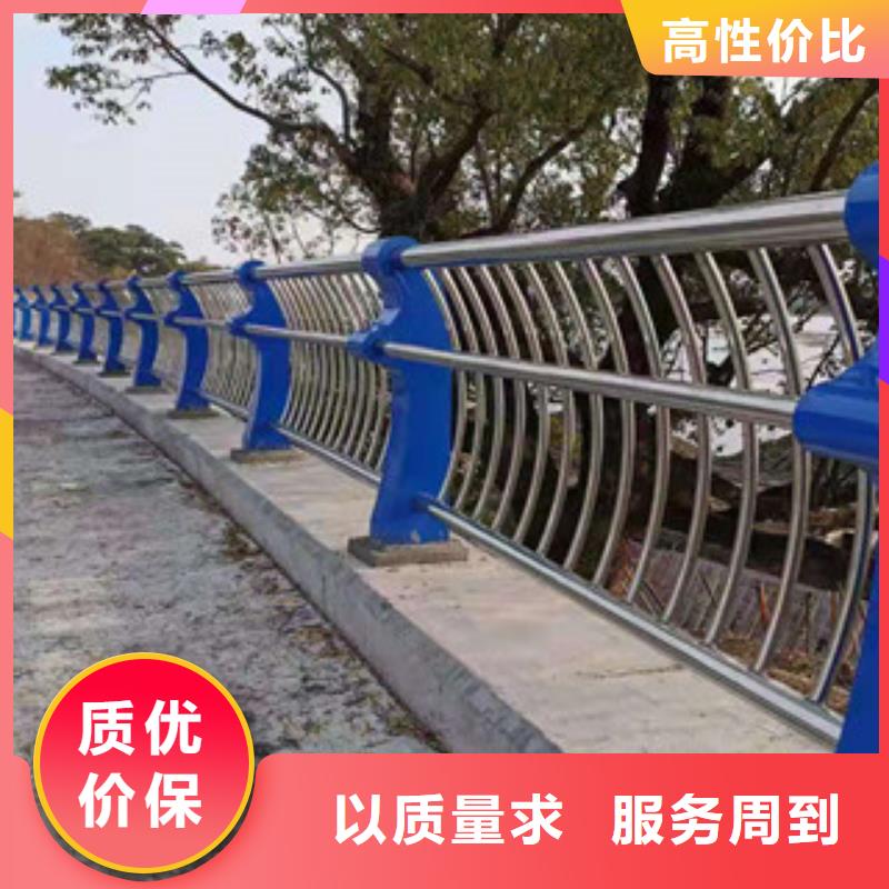 【不锈钢护栏,【不锈钢复合管】常年供应】