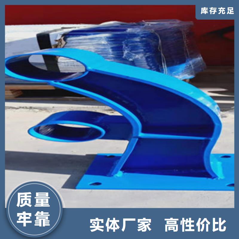 【复合管护栏】_河堤防撞护栏精致工艺_科阳金属制品(黔西南市分公司)