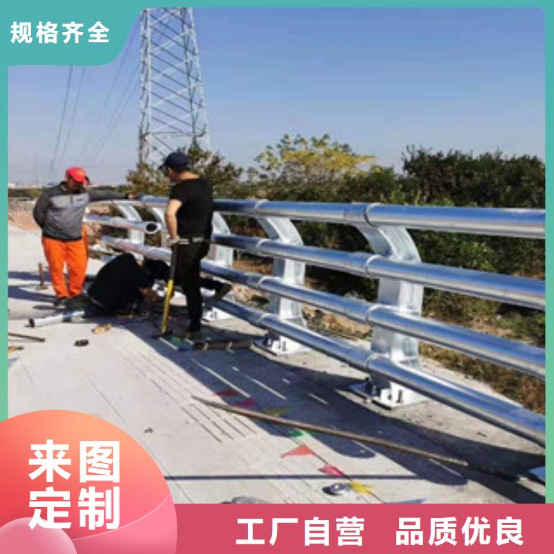 复合管护栏【城市景观防护栏】一手价格