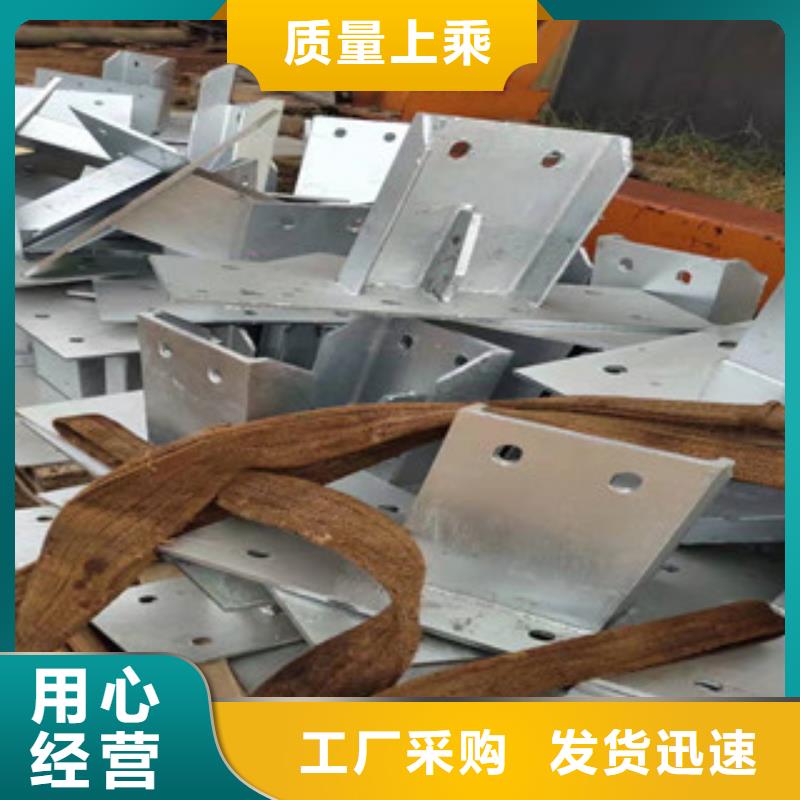 生产商【复合管护栏】防撞护栏立柱现货直供