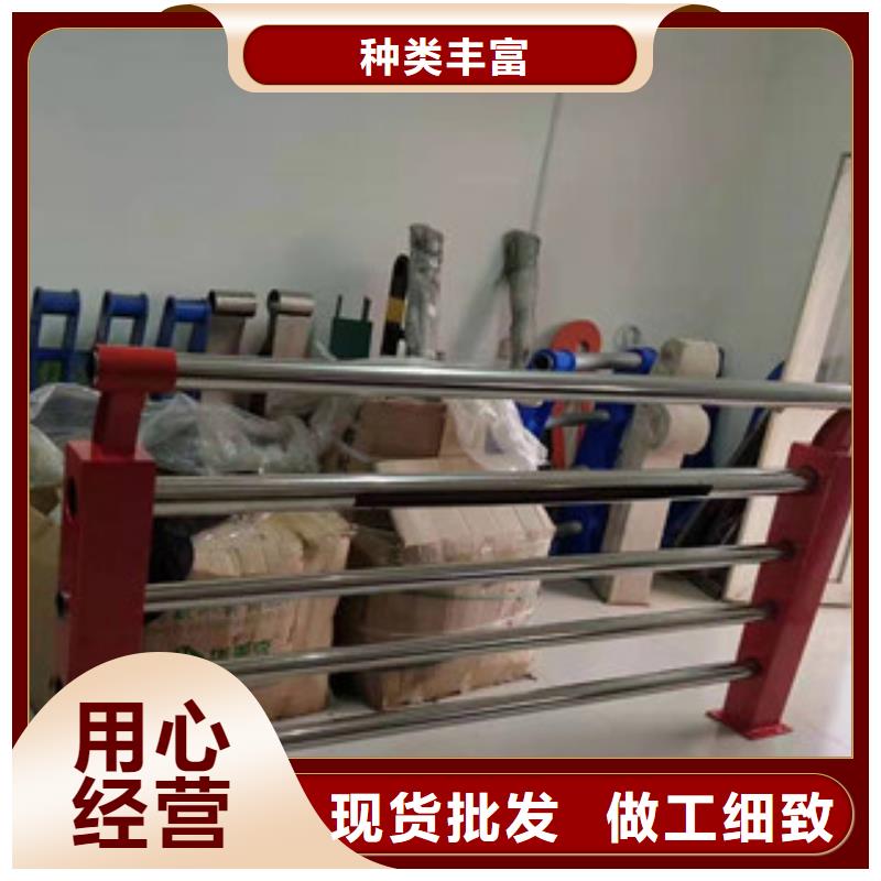 复合管护栏【城市景观防护栏】一手价格