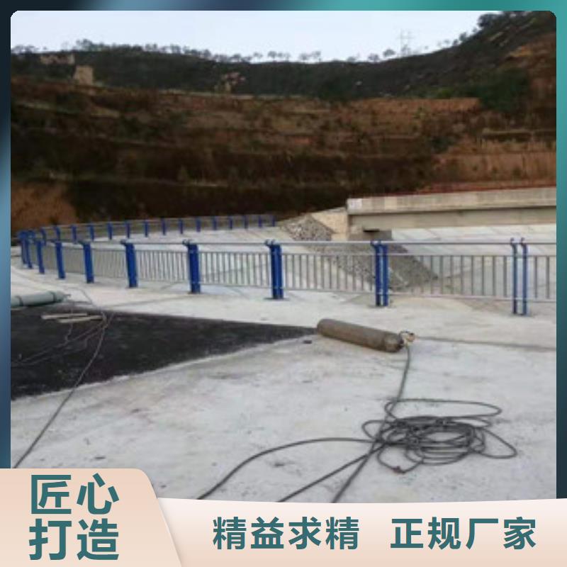 生产商【复合管护栏】防撞护栏立柱现货直供