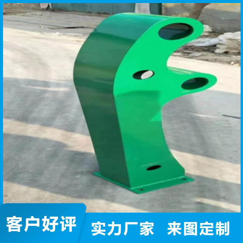复合管护栏【城市景观防护栏】一手价格