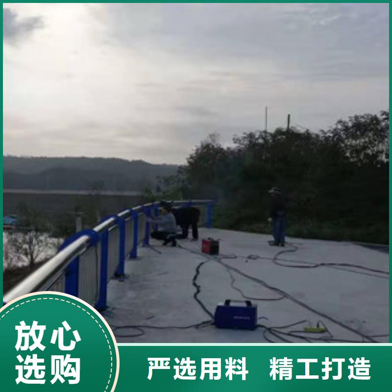 生产商【复合管护栏】防撞护栏立柱现货直供