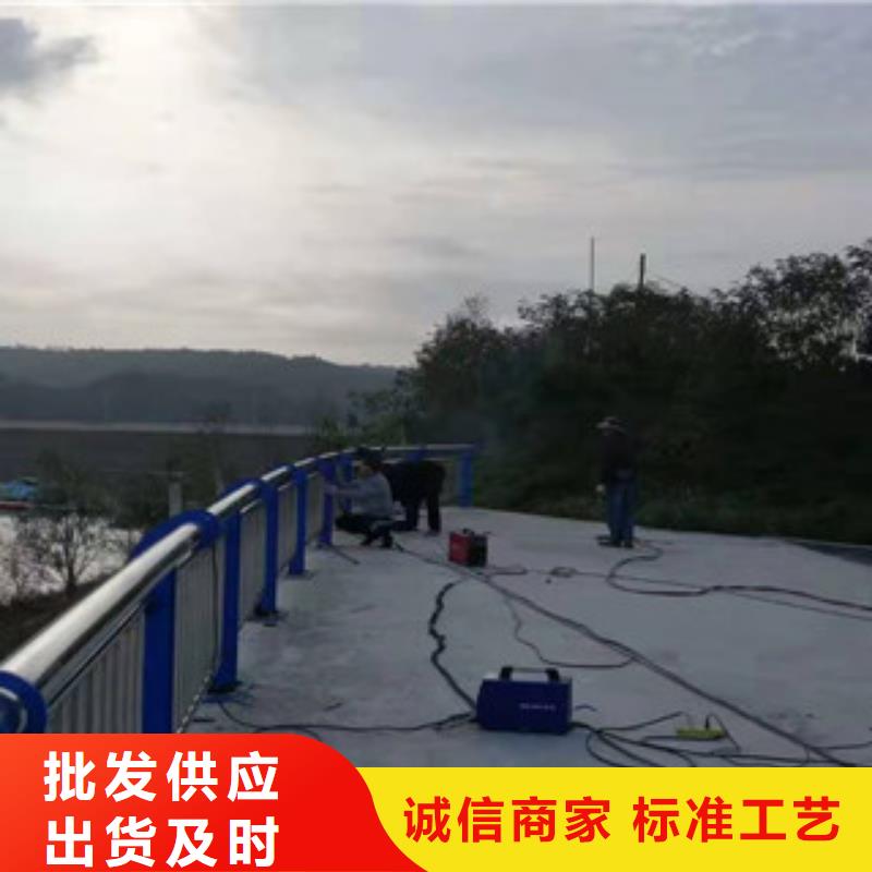 复合管护栏 【不锈钢复合管桥梁护栏】的图文介绍|含山|雨山|铜陵|芜湖|巢湖|淮北28354.com