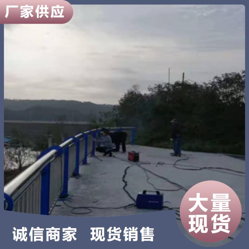 复合管护栏【城市景观防护栏】一手价格