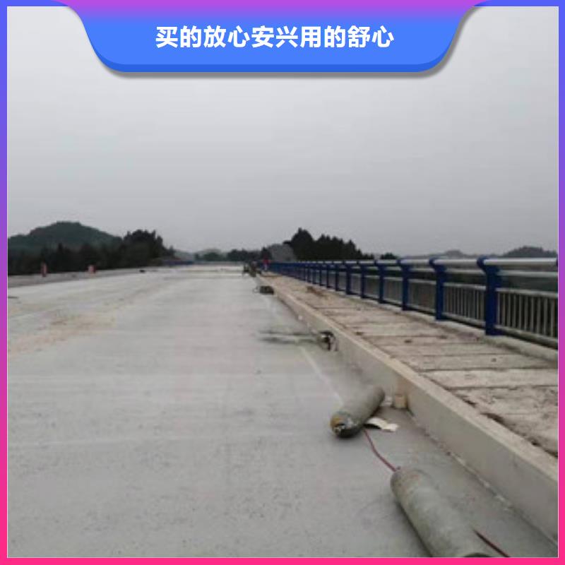 生产商【复合管护栏】防撞护栏立柱现货直供