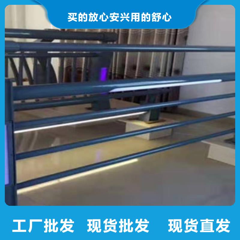 生产商【复合管护栏】防撞护栏立柱现货直供