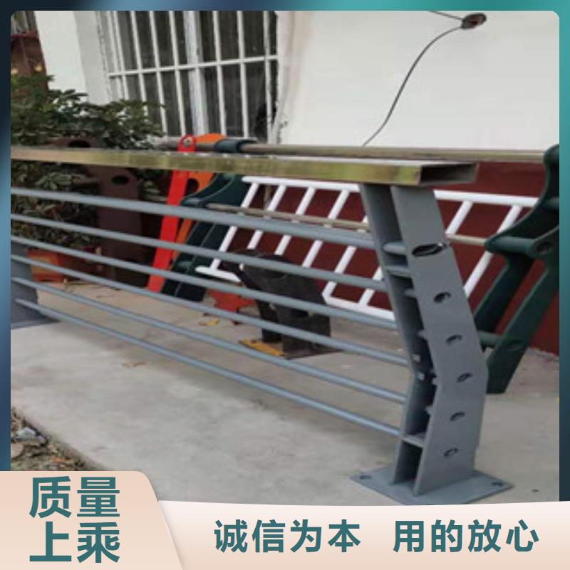 复合管护栏【城市景观防护栏】一手价格