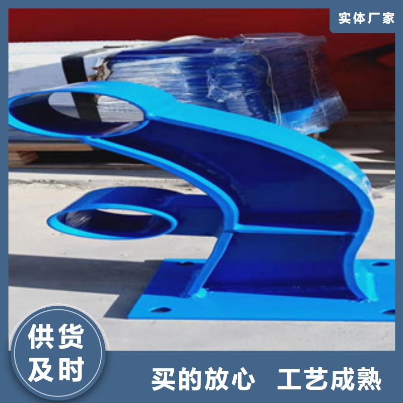灯光护栏【中央分隔栏】品质信得过