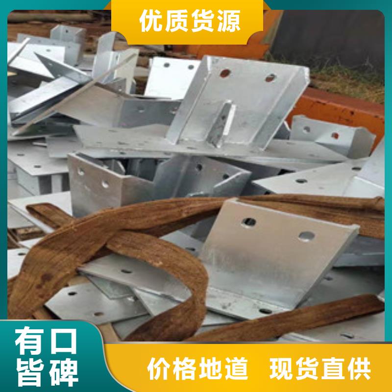 科阳桥梁护栏厂家【高速开口栏网】灯光护栏 【不锈钢复合管护栏
】支持大小批量采购