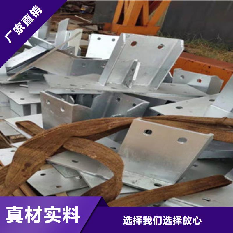 灯光护栏_【河堤护栏】专业厂家