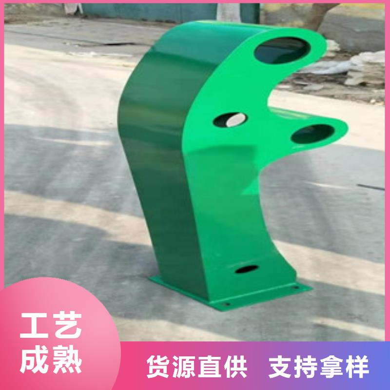 灯光护栏,【不锈钢复合管护栏 】一站式厂家-服务区域包括独山|福泉|安顺|铜仁|遵义|黔西南|黔东南|毕节等-产品视频