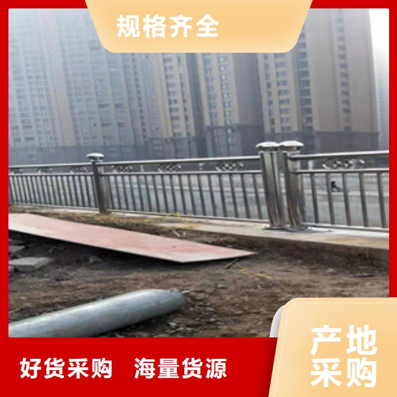 灯光护栏,桥梁防撞护栏源头厂家来图定制