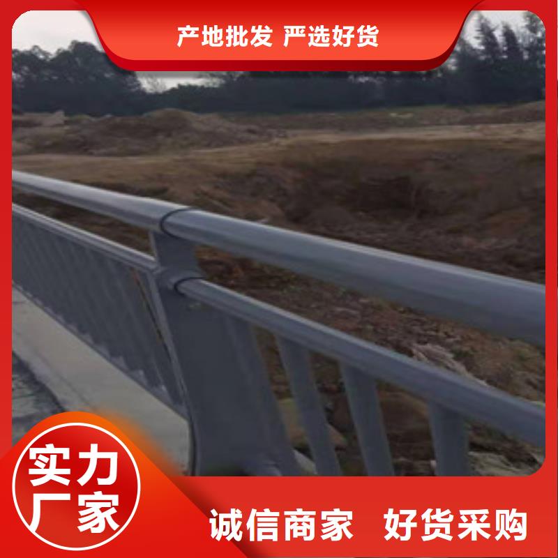 灯光护栏_不锈钢复合管护栏N年专注