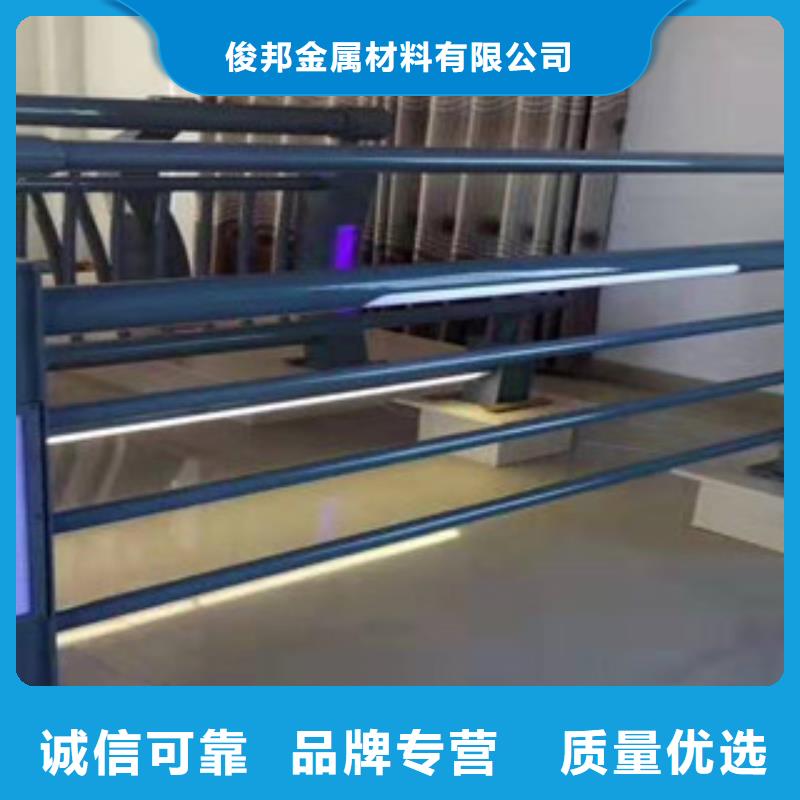 【灯光护栏-桥梁防撞护栏用心做产品】