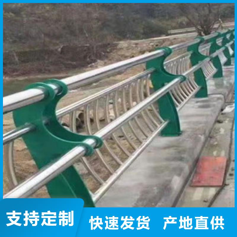 专心专注专业【桥梁防撞护栏】_不锈钢立柱快速报价当地生产厂家