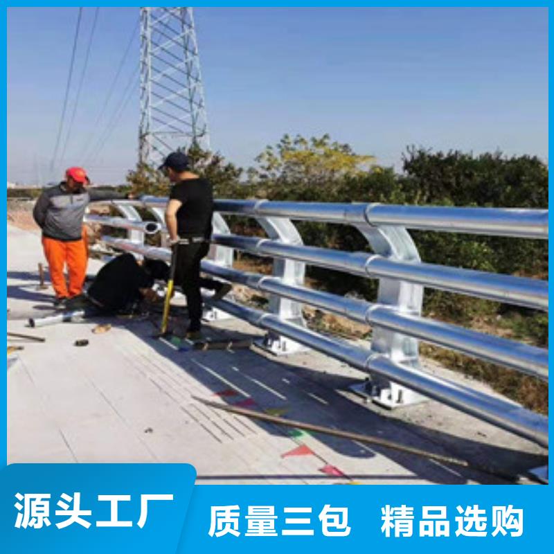 桥梁防撞护栏一致好评产品
