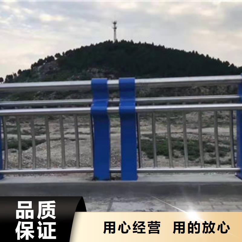 专心专注专业【桥梁防撞护栏】_不锈钢立柱快速报价当地生产厂家