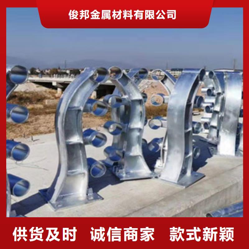 【桥梁防撞护栏不锈钢景观护栏生产厂家】