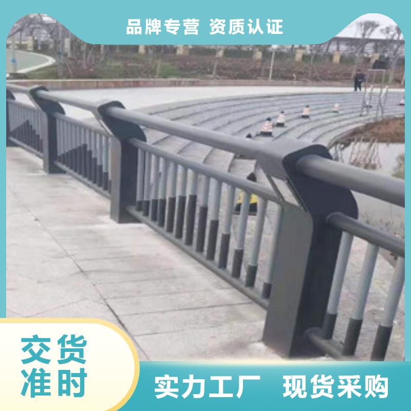 桥梁防撞护栏一致好评产品